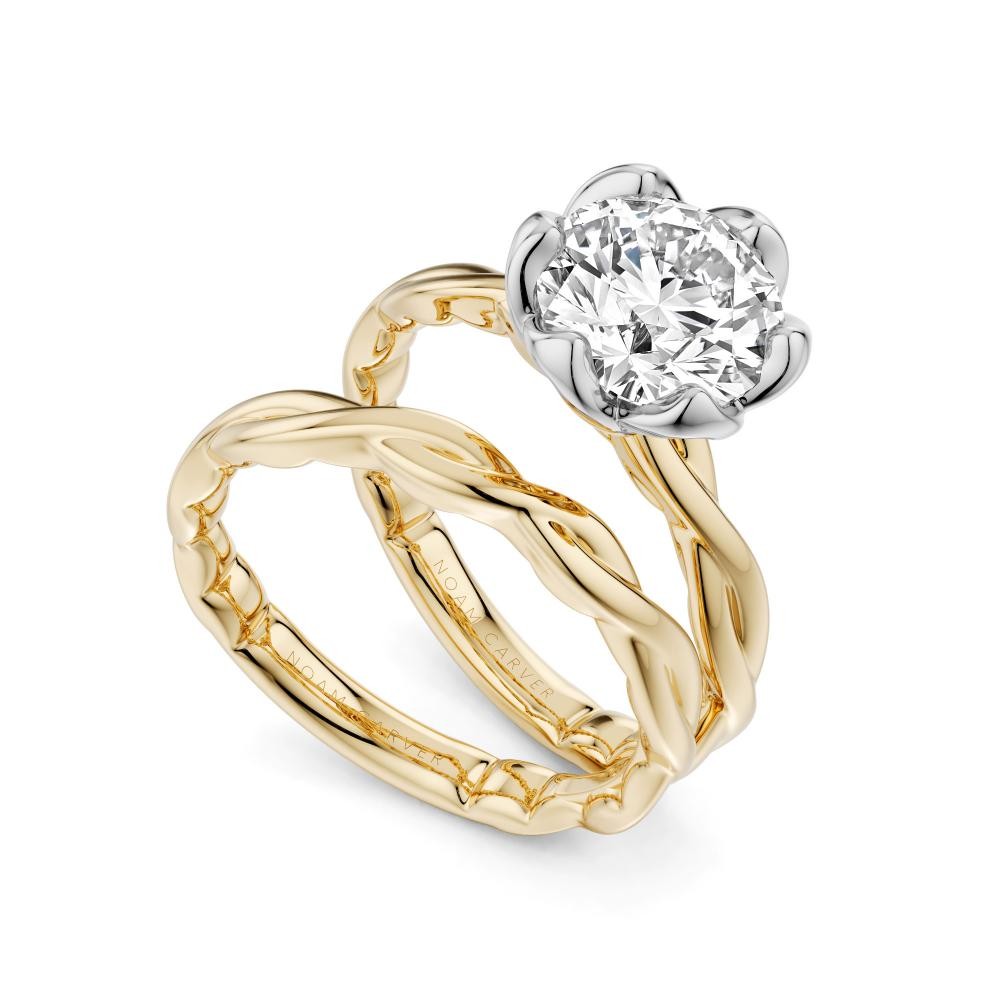 Noam Carver Engagement Ring