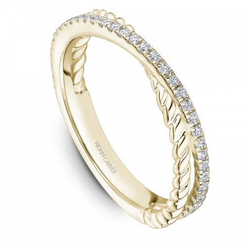 Noam Carver Stackable