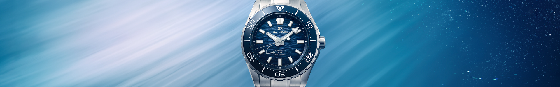 Grand Seiko
